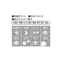 シロタコーポレーション ワンピース E-3080 オフホワイト S エステ サロンユニフォーム 1枚（直送品）