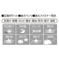 シロタコーポレーション チュニック E-3112-7 ライトベージュ×ブラック SS エステ サロンユニフォーム 1枚（直送品）