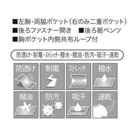 シロタコーポレーション チュニック E-3126 ライトベージュ M エステ サロンユニフォーム 1枚（直送品）