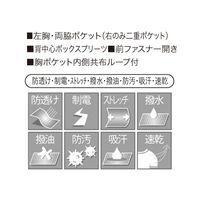 シロタコーポレーション ワンピース E-3134 ブラック S エステ サロンユニフォーム 1枚（直送品）