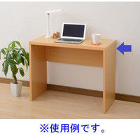 YAMAZEN（山善） シンプルデスク 幅895×奥行390×高さ700mm ナチュラルビーチ CSD-7090（NB） 1台（直送品）