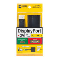 サンワサプライ DisplayPort-DVI変換アダプタ AD-DPDVA01 1個