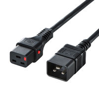 サンワサプライ 抜け防止ロック電源コード APW15-C20C19LK03 1本
