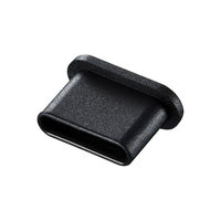 サンワサプライ タイプC コネクタキャップ TK-CAP6BK 1セット(5個入)