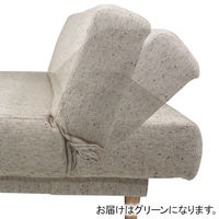 三和製作所 ソファーベッド2way グリーン 00000554（直送品）