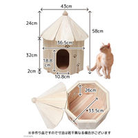 Leaf Corporation（リーフコーポレーション） 国産 大工さんの作った八角猫ハウス 室内用 木製 212544 1個（直送品）