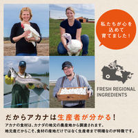 ACANA アカナ クラシック プレイリーポートリーレシピ 9.7kg 301287 1個（直送品）