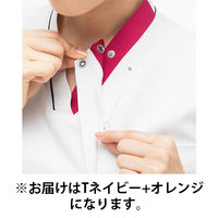 ナガイレーベン 男女兼用スクラブ Tネイビー+オレンジ S LX-4092 1枚　スクラブ