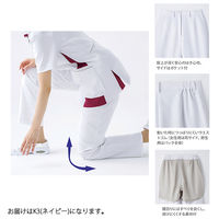 サーヴォ 医療白衣 二重織ストレッチパンツ（女性用パンツ） MPAL-1806 ネイビー 3L 1枚（直送品）