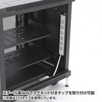 サンワサプライ 19インチマウントボックス(9U) CP-SVCBOX1 1台（直送品）