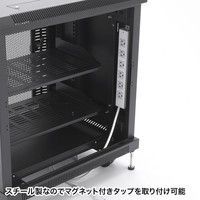 サンワサプライ 19インチマウントボックス(11U) CP-SVCBOX2 1台（直送品）