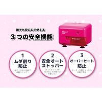 アスカ 電動シャープナー ピンク EPS131P