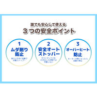 アスカ 電動シャープナー DUO ブルー EPS600B