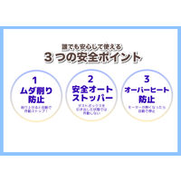 アスカ 電動シャープナー DUO ホワイト EPS600W