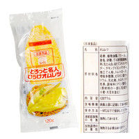 キユーピー 業務用 オムレツ 10食 824637 1セット 【取寄せ冷凍食材】（直送品）