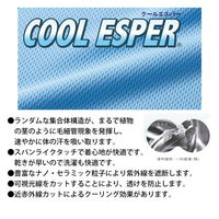 ミドリ安全 作業服 ベルデクセル 長袖ポロシャツ PS219 S ブラック 3120142803 1点（直送品）