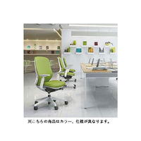 【無料引取付き】C681BW FMP3 |オカムラ シルフィー オフィスチェア ローバック アルミ脚 背メッシュ 可動肘付 ミディアムブルー 1脚（直送品）