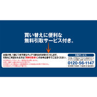 【無料引取付き】CC83GR FPC4|オカムラ コンテッサセコンダ 可動肘 座クッション シルバーフレーム ブラックボディ ダークブルー 1脚（直送品）