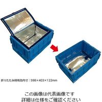 エスコ 658x441x382mm/84.5L 折畳コンテナ(青/蓋付) EA506AA-213 1個（直送品）