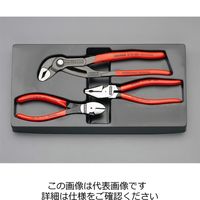 エスコ 3本組 プライヤーセット EA531EA-1 1セット（直送品）