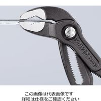 エスコ 50mm/250mm ウォーターポンププライヤー EA531EG-32 1本（直送品）