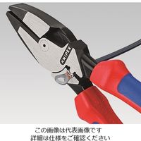 エスコ 240mm 電工ペンチ(強力・落下防止/圧着付) EA534K-13 1本（直送品）