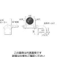 エスコ 延線ローラー(90mm以下用) EA631ED-31 1個（直送品）