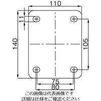 エスコ 150mm キャスター(自在金具・ステンレス製) EA986LD-150A 1個（直送品）
