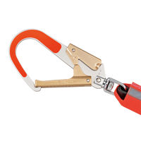 TJMデザイン タジマ安全帯 フックシール(オレンジ) TA-FSOR 1個