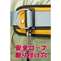 TJMデザイン タジマ安全帯 L型D環止め(アルミ2穴・ブラック) TA-LAD2BK 1個