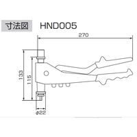 ロブテックス エビ ハンドナッター HND005 1台