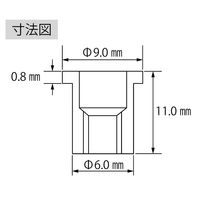 エビ パック入り エビナット（50） NAD4P 1箱（50個入） ロブテックス（直送品）
