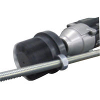 ロブテックス 全ネジ用早回しナットビット ナットセッター NTLM 1個