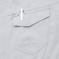 アイトス HERO’S UNIFORM 長袖シャツ（男女兼用） ネイビー SS AZ-2935-008-SS（直送品）