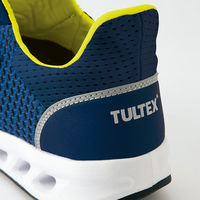 アイトス セーフティシューズ(男女兼用) ネイビー 27cm AZ-51652-008-27 51652 1足