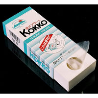 国光オブラート 国光袋オブラート 1箱（100枚入）