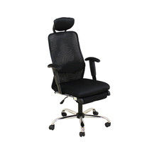 後藤家具物産 リクライニング機能付きオフィスチェア 収納式オットマン付 ブラック OA-01bk 1脚（直送品）