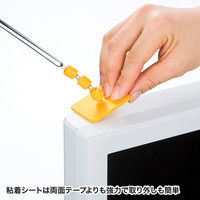 サンワサプライ データホルダー DH-207 1個（直送品）