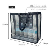 三和 メッシュバッグ(B4) POLI-B4-10 1セット(10枚)（直送品）