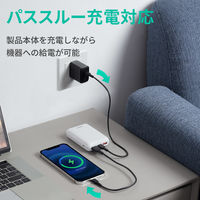 AUKEY モバイルバッテリー Sprint Go Pro 10 10000mAh ホワイト PB-N67-WT 1台