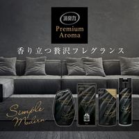 エステー お部屋の消臭力　PremiumAroma　Stick　本体　ベルベットムスク 1個　プレミアムアロマ　消臭芳香剤