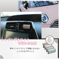 8個 車用 芳香剤 ソープ おしゃれ かわいい エアコン 大人 車内 ギフト 車 ニオイ コンパクト 約30日間 ブルー お得（直送品）