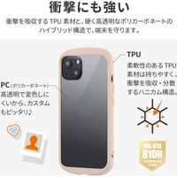 iPhone 13 ケース カバー 耐衝撃ハイブリッドケース Cleary ベージュ（直送品）