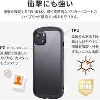 iPhone 13 ケース カバー 耐衝撃ハイブリッドケース Cleary グラファイト（直送品）
