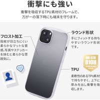 iPhone 13 ケース カバー 耐衝撃マットハイブリッドケース Frosty フロストホワイト（直送品）