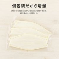不織布マスク 4層構造 ダイヤモンド形状 フルカバー 30枚入/箱 個包装 普通サイズ アイボリー BFEフィルター 大人用 使い捨て（直送品）