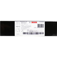 フォーカルコーポレーション ステンレス聴診器 フォーカルトーン エキスパート シャインレッド【医療・衛生・救急用品】 GS1-128（直送品）