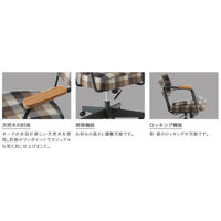 【軒先渡し】オリバー PLACE2.5 vol.4 ワークチェア オフィスチェア 昇降 ロッキング機能 ベージュ×イエローグリーン 1脚（直送品）