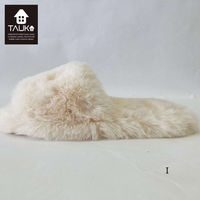 オールファースリッパ GS6096 アイボリー M GS6096_06I 1枚 川島織物セルコン（直送品）