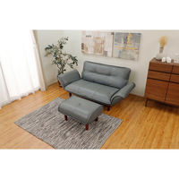 セルタン オットマン ヴィンテージ生地 グレー A281p-695GRY 1台（直送品）